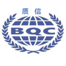 ISO14001新标换版解读
