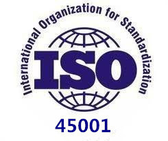 ISO45001认证
