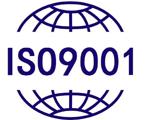 企业如何可以快速办理ISO9001认证