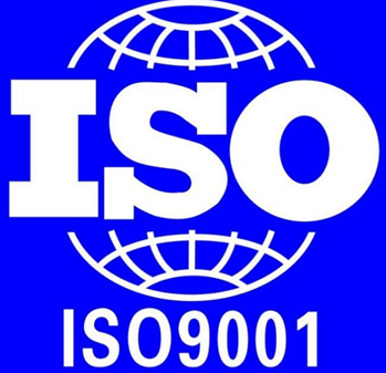 企业做ISO认证怎么确定范围