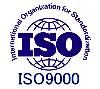 iso9001认证