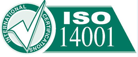 该如何建立ISO环境认证的管理体系呢？