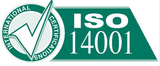 ISO14001认证